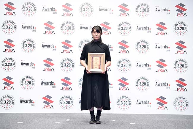 JASA_award2019_Photo-10_web.jpg