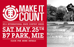 アマチュアスケートコンテスト『MAKE IT COUNT』の第2戦目が「三重・B7スケートパーク」で開催！！