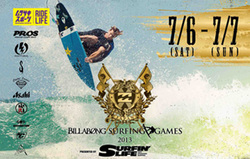 『BILLABONG SURFING GAMES -2013』ICHINOMIYA OPEN produced by H.Y.Sの開催が迫る!!