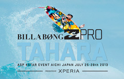『Billabong Pro Tahara presented by Xperia』開催！！