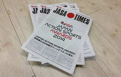 『JASA TIMES vol.2』発行のお知らせ