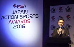JAPAN ACTION SPORTS AWARDS 2016　受賞者決定！！